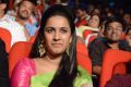 Oka Manasu Audio Launch Photos