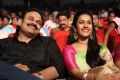 Oka Manasu Audio Launch Photos