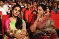 Oka Manasu Audio Launch Photos