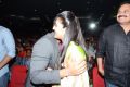 Oka Manasu Audio Launch Photos