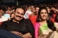 Oka Manasu Audio Launch Photos