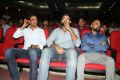 Oka Manasu Audio Launch Photos