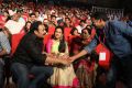 Oka Manasu Audio Launch Photos