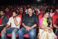 Oka Manasu Audio Launch Photos