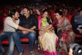 Oka Manasu Audio Launch Photos