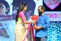 Oka Manasu Audio Launch Photos