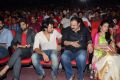 Oka Manasu Audio Launch Photos