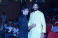 Oka Manasu Audio Launch Photos