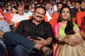 Oka Manasu Audio Launch Photos