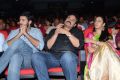 Oka Manasu Audio Launch Photos