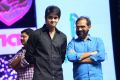 Oka Manasu Audio Launch Photos