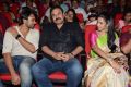 Oka Manasu Audio Launch Photos