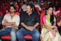 Oka Manasu Audio Launch Photos