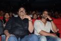 Oka Manasu Audio Launch Photos