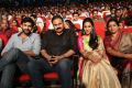 Oka Manasu Audio Launch Photos