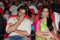 Oka Manasu Audio Launch Photos