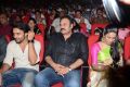 Oka Manasu Audio Launch Photos