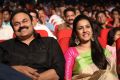 Oka Manasu Audio Launch Photos