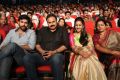 Oka Manasu Audio Launch Photos