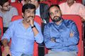 Oka Manasu Audio Launch Photos