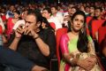 Oka Manasu Audio Launch Photos