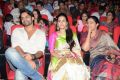 Oka Manasu Audio Launch Photos