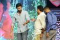 Oka Manasu Audio Release Stills