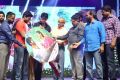 Oka Manasu Audio Release Stills