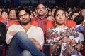 Oka Manasu Audio Release Stills