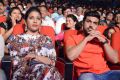 Oka Manasu Audio Release Stills