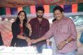 Oka Manasu Movie Vijayotsavam at Chiranjeevi Blood Bank Photos