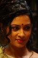 Actress Pooja Umashankar in Oka Rathrilo Iddaru Ammayilu Movie Stills