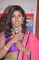 Geetanjali @ Oka Roju Emi Jarigindi Movie Audio Launch Stills