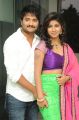 Oka Roju Emi Jarigindi Movie Audio Launch Stills