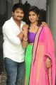 Oka Roju Emi Jarigindi Movie Audio Launch Stills