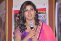 Geetanjali @ Oka Roju Emi Jarigindi Movie Audio Launch Stills