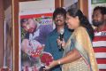 Oka Roju Emi Jarigindi Movie Audio Launch Stills