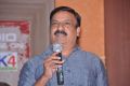 Oka Roju Emi Jarigindi Movie Audio Launch Stills