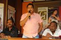 Oka Romantic Crime Katha 25 Days Press Meet Stills