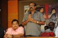 Oka Romantic Crime Katha 25 Days Press Meet Stills