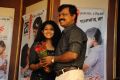 Gayathri at Oka Romantic Crime Katha 25 Days Press Meet Stills