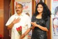 P.Sunil Kumar Reddy, Gayathri at Oka Romantic Crime Katha 25 Days Press Meet Stills