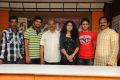 Oka Romantic Crime Katha 25 Days Press Meet Stills