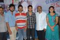 Oka Romantic Crime Katha Success Meet Stills