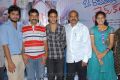 Oka Romantic Crime Katha Movie Success Meet Stills