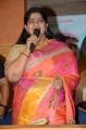Kavitha @ Oke Oka Aasa Movie Audio Launch Stills