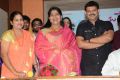 Kavitha @ Oke Oka Aasa Movie Audio Launch Stills