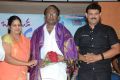 Sagar @ Oke Oka Aasa Movie Audio Launch Stills