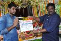 Sandeep, VV Vinayak @ Okka Ammayi Thappa Movie Opening Photos