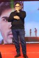 Allu Aravind @ Okka Kshanam Pre Release Function Stills